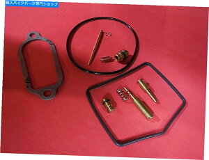 Carburetor PartCarburetor 4xYLbgLu^[Lbgz_72-74 CB350F 4x Carb kits Carburetor kit Honda 72-74 CB350F