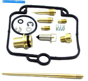 Carburetor PartCarburetor ���ׂẴ{�[�����[�X�L���u���^�[/�Y�������̍č\�z/�C���L�b�g26-1474 All Balls Racing Carburetor/Carb Rebuild/Repair Kit 26-1474�y���s�A���i�z