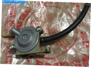 Carburetor PartCarburetor z_ouGAJbgAZu1984 CH125G[g125Lu^[p[cXyCV[XN[^[ Honda Valve Air Cut Assembly 1984 CH125 Elite 125 Carburetor Part Spacy Scooter