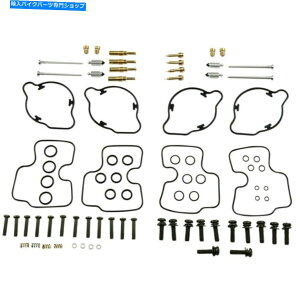 Carburetor PartCarburetor Lu^[YKXPbgWFbgč\zLbgz_CBR600F2 CBR600 CBR 600 1991-1994 CARBURETOR CARB GASKETS JETS REBUILD KIT HONDA CBR600F2 CBR600 CBR 600 1991-1994