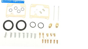Carburetor PartCarburetor 2010�N����2012�N�̃X�L�[�h�D�[�c���h��550f�̐V�������ׂẴ{�[���L���u���^�[�J�[�u�Y�������č\�z�L�b�g New All Balls Carburetor Carb Rebuild Kit For The 2010-2012 Ski-Doo Tundra 550F�y