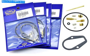 Carburetor PartCarburetor 4xLu^[č\zLbg75 76 77 CB 550 fYCZbgiQƁji124 4x Carburetor Rebuild Kit 75 76 77 CB 550 F Carb Repair Set (See Notes) #I124