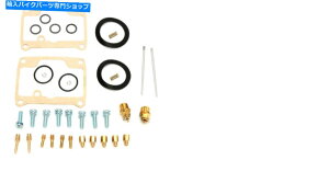 Carburetor PartCarburetor 1989�N��Ski-Doo Safari Voyageur�̐V�������ׂẴ{�[���L���u���^�[�J�[�u���r���h�L�b�g New All Balls Carburetor Carb Rebuild Kit For The 1989 Ski-Doo Safari Voyageur�y���s�A���i�z