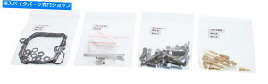 Carburetor PartCarburetor カワサキZRX 1100 99 00用の新しいキャブレター再構築キットPPS-9509 New Carburetor Rebuild Kit PPS-9509 for Kawasaki ZRX 1100 99 00