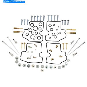 Carburetor PartCarburetor ĩLu^[CLbg-Kawasaki ZX900 ZX9R | 26-1733 Parts Unlimited Carburetor Repair Kit - Kawasaki ZX900 ZX9R | 26-1733