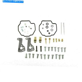 Carburetor PartCarburetor キャブレター炭水化物修理キット1990-1993ヤマハXV535 Virago Carburetor Carb Repair Kit 1990-1993 Yamaha XV535 Virago