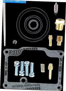 Carburetor PartCarburetor ���i�������̒Y�������̃L���u���^�[�C���č\�z�L�b�g�ʂ�1003-1426���X�g���Q�� Parts Unlimited Carb Carburetor Repair Rebuild Kit Street 1003-1426 see list�y���s�A���i�z