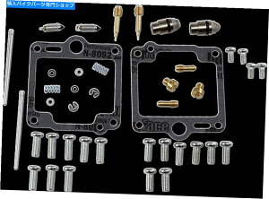 Carburetor PartCarburetor i̒YLu^[CČLbgXg[g1003-1408XgQ Parts Unlimited Carb Carburetor Repair Rebuild Kit Street 1003-1408 see list