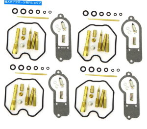 Carburetor PartCarburetor Deluxe Carburetor Repair Rebuild Kit -4-1977-1978 Honda CB550 CB550K̃Zbg Deluxe Carburetor Repair Rebuild Kit - Set of 4 - 1977-1978 Honda CB550 CB550K