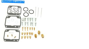Carburetor PartCarburetor ���i�������̃L���u���^�[�č\�z�L�b�g�A�[�N�e�B�b�N�L���b�g�T���_�[�L���b�g�}�E���e���L���b�g900 Parts Unlimited Carburetor Rebuild Kit Arctic Cat Thunder Cat Mountain Cat 900�y���s