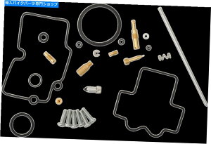 Carburetor PartCarburetor Moose Completor Carbretor Carb Rebuild Repair Kit Yamaha WR450F 2003 Moose Complete Carburetor Carb Rebuild Repair Kit Yamaha WR450F 2003