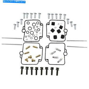 Carburetor PartCarburetor ĩLu^[LbgXYLGSF400 Bandit 1003-1396 Parts Unlimited Carburetor Kit Suzuki GSF400 Bandit 1003-1396