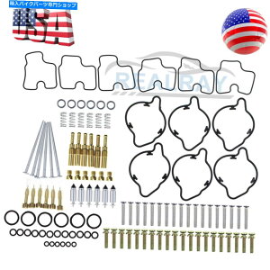 Carburetor PartCarburetor Honda Valkyrie 1500 7261629-4A1003-1318p̃Lu^[WFbgKXPbgč\zLbg Carburetor Jet Gaskets Rebuild Kit For Honda Valkyrie 1500 7261629-4 , 1003-1318