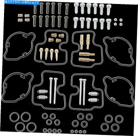 Carburetor PartCarburetor Parts Unlimited Carburetor Rebuild Kit for Honda VF750C 94-03、VF750C2 97-00、 Parts Unlimited Carburetor Rebuild Kit FOR HONDA VF750C 94-03, VF750C2 97-00,