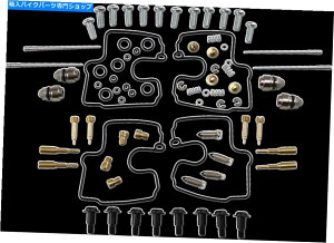 Carburetor PartCarburetor ���i������1003-1373�L���u���^�[�C���L�b�g PARTS UNLIMITED 1003-1373 Carburetor Repair Kits�y���s�A���i�z