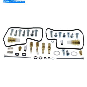 Carburetor PartCarburetor New All Balls Carburetor Rebuild Kit 26-1609 Honda VT 750 DC 01 New All Balls Carburetor Rebuild Kit 26-1609 for Honda VT 750 DC 01