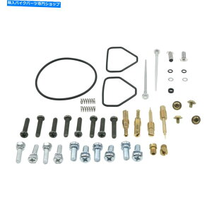 Carburetor PartCarburetor Carb Rebuild Repair Kit 1988-99 Kawasaki VN1500A 96-97 VN1500C VulcanׂẴ{[ Carb Rebuild Repair Kit 1988-99 Kawasaki VN1500A 96-97 VN1500C Vulcan All Balls