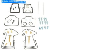 Carburetor PartCarburetor 1999NArctic Cat Powder Special 700 cĉׂẴ{[Lu^[Yč\zLbg All Balls Carburetor Carb Rebuild Kit For 1999 Arctic Cat Powder Special 700 cc