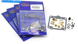Carburetor PartCarburetor 4xĩLu^[č\zLbgXYL80-83 GS1100YCiQƁjX77 4x Quality Carburetor Rebuild Kit Suzuki 80-83 GS1100 Carb Repair (See Notes)X77
