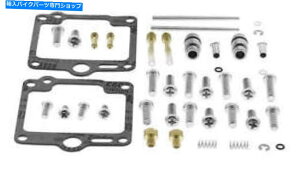 Carburetor PartCarburetor Carb Rebuild Repair Kit Yamaha XV 1100 Virago 88-99 O�����O�K�X�P�b�g�W�F�b�g Carb Rebuild Repair Kit Yamaha XV 1100 Virago 88-99 O-rings Gaskets Jets