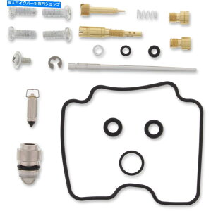 Carburetor PartCarburetor Moose Complete Carburetor Carb Rebuild Repair Kit Suzuki DRZ400E 2004-2007 05 06 Moose Complete Carburetor Carb Rebuild Repair Kit Suzuki DRZ400E 2004-2007 05 06