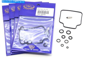 Carburetor PartCarburetor {̒YYČLbgz_CB 550 650 700 750iCgz[NCP74 Japan Carburetor Carb Rebuild Kit Honda CB 550 650 700 750 Night Hawk Repair P74