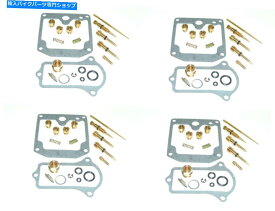 Carburetor PartCarburetor 川崎KZ650B Z650 KZ650C 77-78 K＆L18-2429V用の4Xキャブレター再構築キット 4x Carburetor Rebuild Kits for Kawasaki KZ650B Z650 KZ650C 77-78 K&L18-2429V