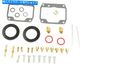 Carburetor PartCarburetor 2003年のSki-Doo Skandic SUV 600 ccのすべてのボールキャブレター炭水化物再構築キット All Balls Carburetor Carb Rebuild Kit For The 2003 Ski-Doo Skandic SUV 600 cc