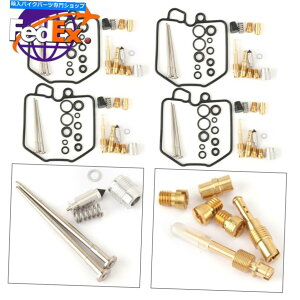 Carburetor PartCarburetor 4PCキャブレター修理ホンダCB750F CB750 F Super Sport 1980-1982用の再構築キット 4PC Carburetor Repair Rebuild Kit For Honda CB750F CB750 F Super Sport 1980-1982