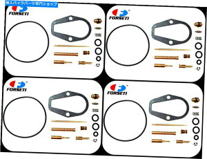 Carburetor PartCarburetor Honda CB550K 74-76 forsetiYCLbgLu^[č\zZbg4 HONDA CB550K 74-76 FORSETI CARB REPAIR KIT CARBURETOR REBUILD SET OF 4
