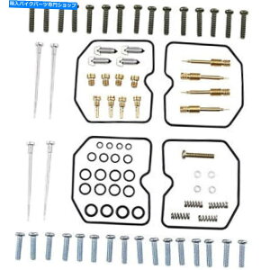 Carburetor PartCarburetor ĩLu^[LbgE600ZXR 1003-1346 Parts Unlimited Carburetor Kit Kawasaki Ninja 600ZXR 1003-1346
