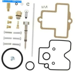 Carburetor PartCarburetor すべてのボール26-1443 YAMAHA YZ400F 98-99用のキャブレター再構築キット All Balls 26-1443 Carburetor Rebuild Kit for Yamaha YZ400F 98-99