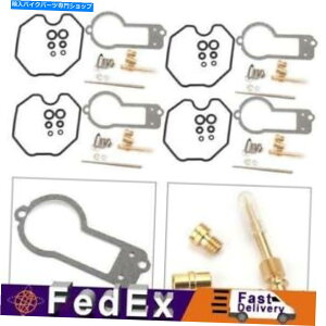 Carburetor PartCarburetor z_CB750F 1977-1978 CB750K 1978 4̃Lu^[YCČLbg4 4 Carburetor Carb Repair Rebuild Kit For Honda CB750F 1977-1978 CB750K 1978 Four