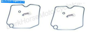 Carburetor PartCarburetor 2xLu^[YCČLbgEJ650 W650 VN1500oJ18-9360 2x Carburetor Carb Repair Rebuild Kit Kawasaki EJ650 W650 VN1500 Vulcan 18-9360