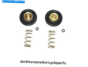 Carburetor PartCarburetor �z���_CM400A 1978 CM400T 1979 K��L 18-2794�p��2x�G�A�J�b�g�o���u�č\�z�L�b�g 2x Air Cut Off Valve Rebuild Kits for Honda CM400A 1978 CM400T 1979 K&L 18-2794�y���s�A���i�z