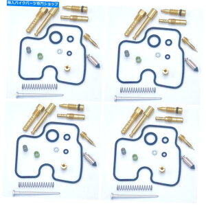Carburetor PartCarburetor 4x�L���u���^�[�C���L�b�gHonda CBR600F2 VF750C MAGNA 94-03 CB1000 K��L 18-5394V 4x Carburetor Repair Kits Honda CBR600F2 VF750C Magna 94-03 CB1000 K&L 18-5394V�y���s�A���i�z
