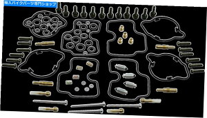 Carburetor PartCarburetor ���i�������̒Y�������L���u���^�[�C���Č��L�b�g�X�g���[�g1003-1328���X�g���Q�� Parts Unlimited Carb Carburetor Repair Rebuild Kit Street 1003-1328 see list�y���s�A���i�z