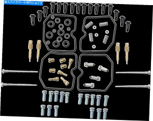 Carburetor PartCarburetor ���i�������̒Y�������L���u���^�[�C���Č��L�b�g�X�g���[�g1003-1376���X�g���Q�� Parts Unlimited Carb Carburetor Repair Rebuild Kit Street 1003-1376 see list�y���s�A���i�z