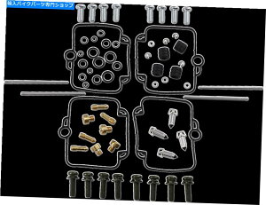 Carburetor PartCarburetor ���i�������̒Y�������̃L���u���^�[�C���č\�z�L�b�g�ʂ�1003-1388���X�g���Q�� Parts Unlimited Carb Carburetor Repair Rebuild Kit Street 1003-1388 see list�y���s�A���i�z