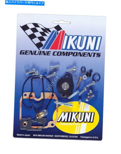 Carburetor PartCarburetor VI{Mikuni Carb Rebuild Kit 2011-2022 Yamaha TTR125LE MK-VM20-408 NEW! Genuine Mikuni Carb Rebuild Kit 2011-2022 Yamaha TTR125LE MK-VM20-408
