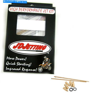 Carburetor PartCarburetor JD Jetting Jet Kit High Performance-KTM 400i03-07jA450/525 EXC/MXC/XC 03-2007 JD Jetting Jet Kit High Performance-KTM 400 (03-07),450/525 EXC/MXC/XC 03-2007