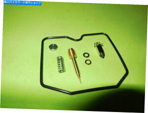 Carburetor PartCarburetor 4YLbgZL600 ZX600 ZX750 ZXR750 ZL900 ZX900 ZX1000 ZG1000 ZG1100 ZG1200 4 Carb Kits ZL600 ZX600 ZX750 ZXR750 ZL900 ZX900 ZX1000 ZG1000 ZG1100 ZG1200