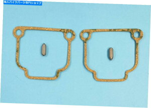 Carburetor PartCarburetor KXPbgZbgi2rOLu^[jt[gj[hR75/5-R90/6 69-78 Neu Gasket Set (2 Bing Carburetor) Float Needle R75/5-R90/6 69-78 Neu