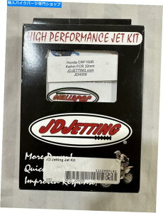 Carburetor PartCarburetor JDWFbgLbgHonda CRF150R 2007-2022 JDH009 JD Jetting Kit Honda CRF150R 2007-2022 JDH009