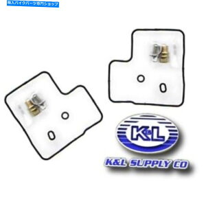 Carburetor PartCarburetor 88-98 VT600C / CDVhEVLX̗̒ỸLu^[C /č\zLbg Carburetor Repair / Rebuild Kit For Both Carbs For 88-98 VT600C/CD Shadow VLX