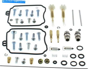 Carburetor PartCarburetor Carb Rebuild Repair Kit Yamaha XVS650 V-STAR 650 1998-2005 OOKXPbgWFbg Carb Rebuild Repair Kit Yamaha XVS650 V-Star 650 1998-2005 O-rings Gaskets Jets