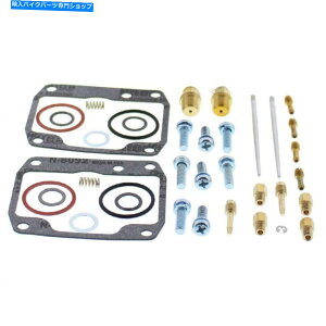 Carburetor PartCarburetor ׂẴ{[26-1956 Arctic Cat Ext 580 95-96p̃Lu^[č\zLbg All Balls 26-1956 Carburetor Rebuild Kit for Arctic Cat EXT 580 95-96
