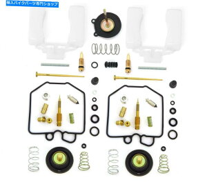 Carburetor PartCarburetor FloatsAccelerator Pump -Honda CX500 80-82 W/ Accelerator PumpUltimate Carburetor Rebuild Kit Ultimate Carburetor Rebuild Kit W/ Floats & Accelerator Pump - Honda CX500 80-82