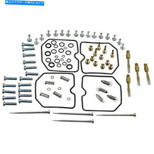 Carburetor PartCarburetor ĩLu^[Lbg[t@[750 1003-1351 Parts Unlimited Carburetor Kit Kawasaki Zephyr 750 1003-1351