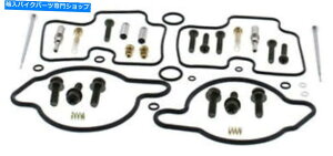 Carburetor PartCarburetor ׂẴ{[Lu^[Yč\zLbgz_VTR1000F 98-05 All Balls Carburetor Carb Rebuild Kit Honda VTR1000F 98-05